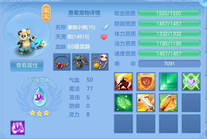 微信图片_20260904210248_34_6749.png