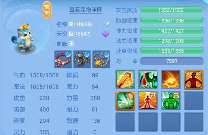 微信图片_20260904210248_37_6749.png