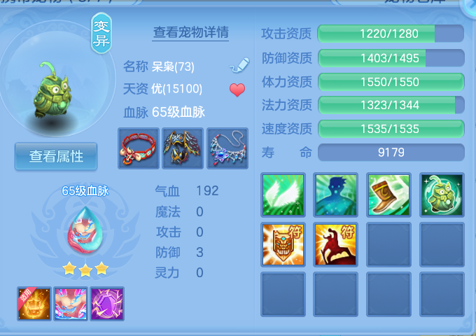 微信图片_20260904210248_33_6749.png