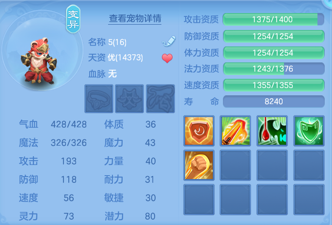 微信图片_20260904210248_38_6749.png