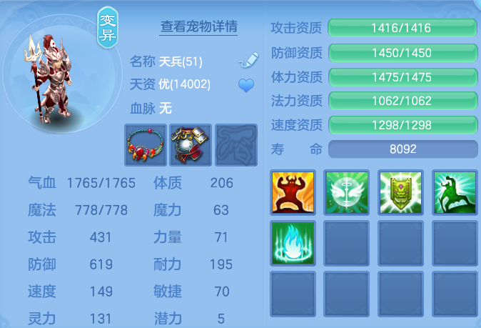 微信图片_20260904210248_36_6749.png