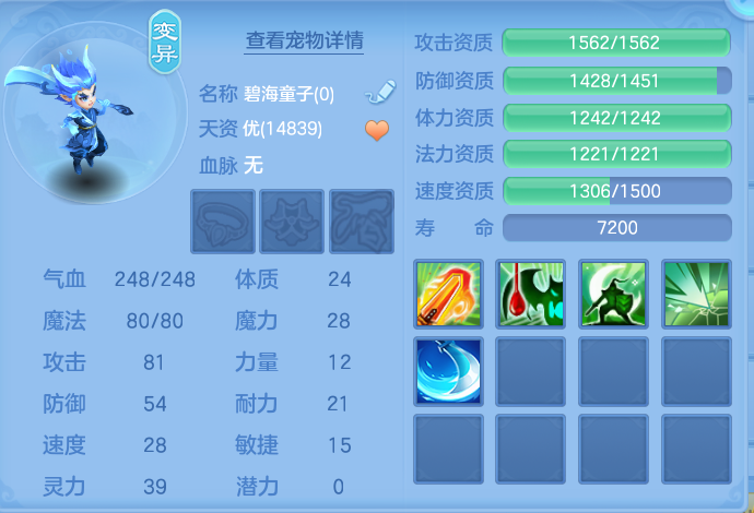 微信图片_20260904210248_35_6749.png
