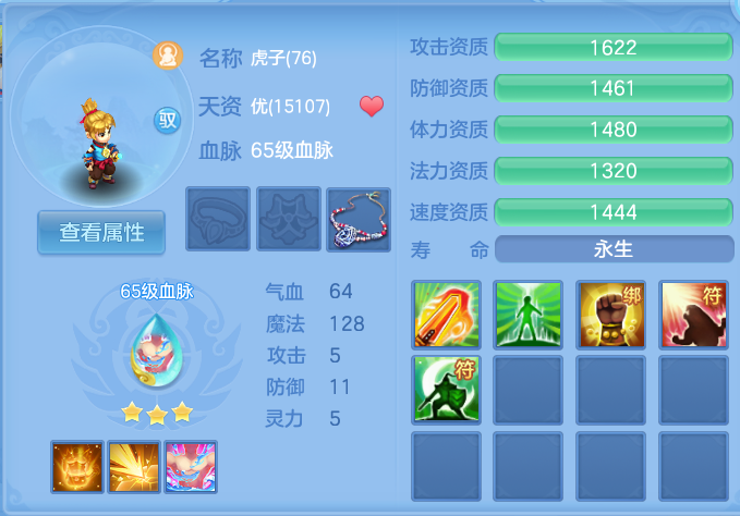 微信图片_20260904210248_41_6749.png