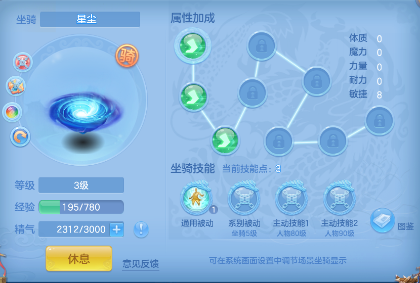 微信图片_20260904210327_42_6749.png