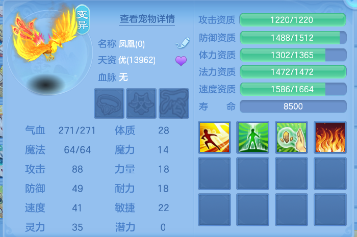 微信图片_20260904210248_40_6749.png