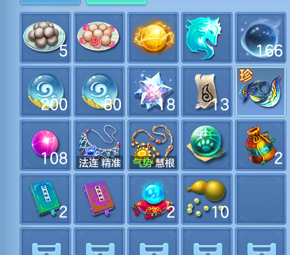 微信图片_20260904210439_50_6749.png