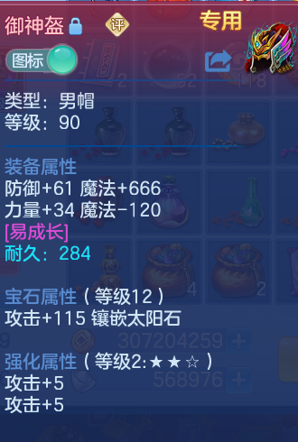 微信图片_20260904224233_31_6777.png
