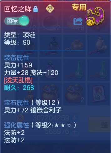 微信图片_20260904224234_32_6777.png