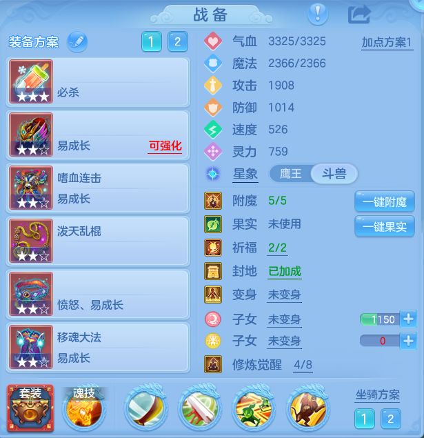 微信图片_20260904224233_28_6777.png