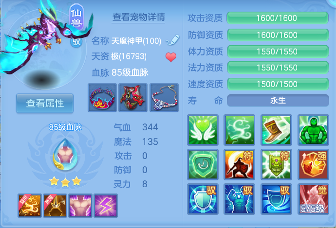 微信图片_20260904224314_36_6777.png