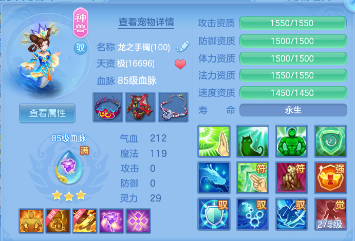 微信图片_20260904224314_39_6777.png