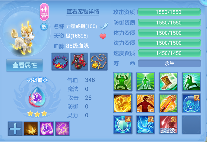 微信图片_20260904224314_40_6777.png