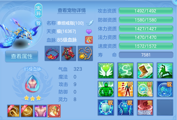微信图片_20260904224402_44_6777.png
