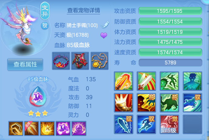 微信图片_20260904224402_42_6777.png
