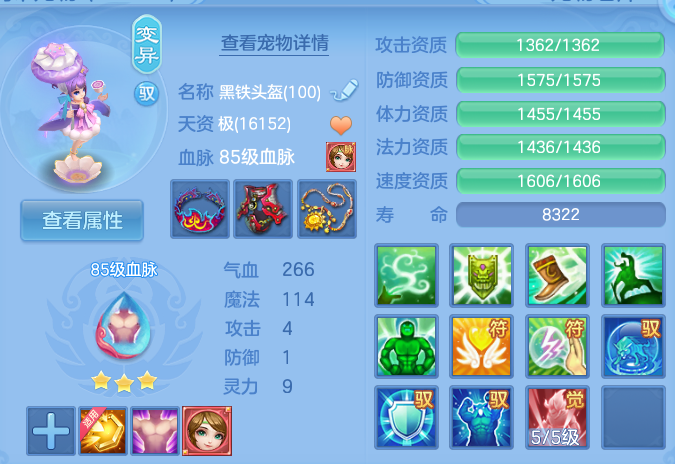 微信图片_20260904224402_45_6777.png
