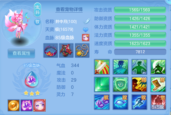 微信图片_20260904224402_47_6777.png