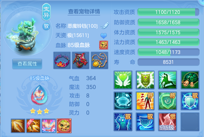 微信图片_20260904224402_46_6777.png