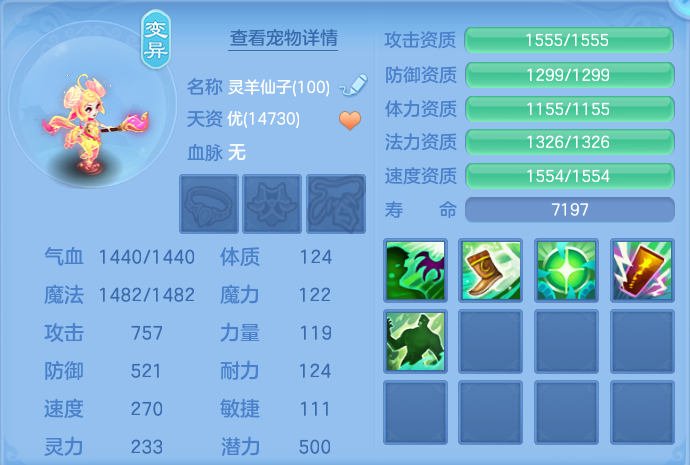 微信图片_20260904224638_63_6777.png