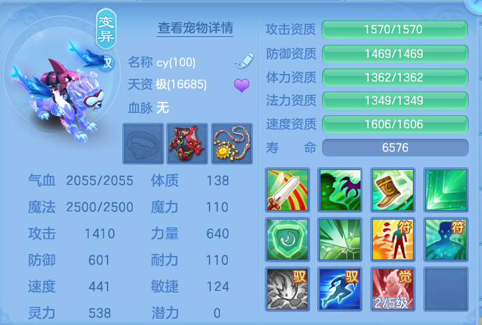 微信图片_20260904224637_60_6777.png