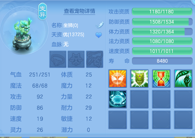微信图片_20260904224638_64_6777.png