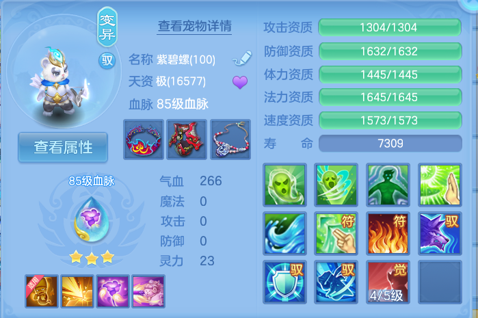 微信图片_20260904224402_49_6777.png