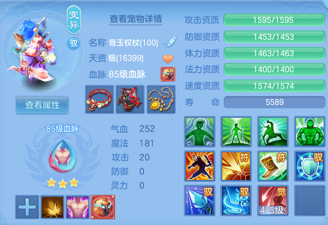 微信图片_20260904224403_50_6777.png