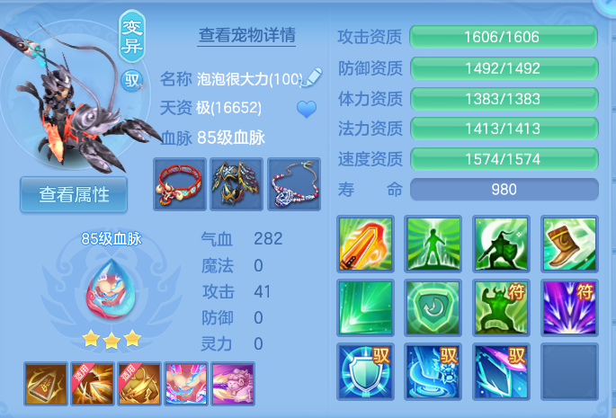 微信图片_20260904224416_53_6777.png