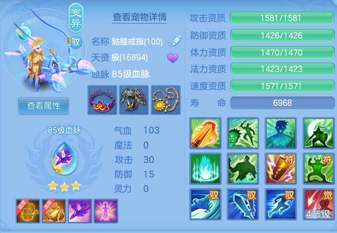微信图片_20260904224416_51_6777.png