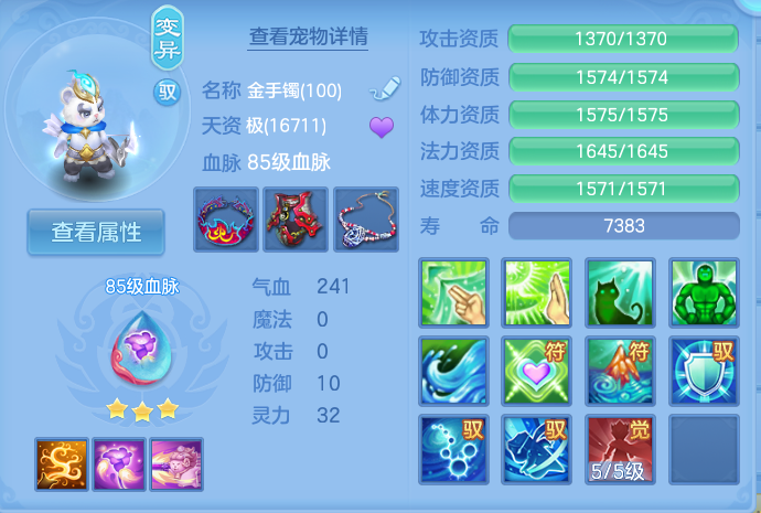微信图片_20260904224416_52_6777.png