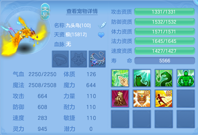 微信图片_20260904224637_58_6777.png