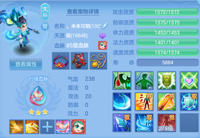 微信图片_20260904224637_59_6777.png
