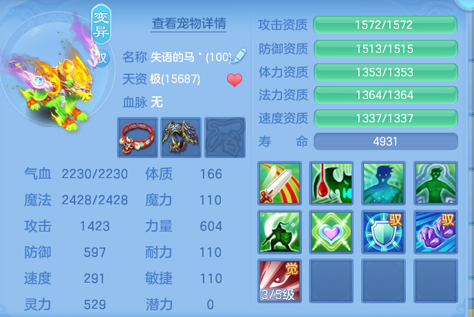 微信图片_20260904224637_55_6777.png