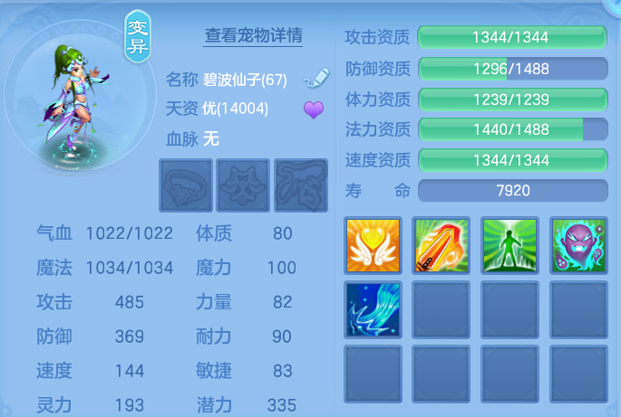 微信图片_20260904224637_57_6777.png