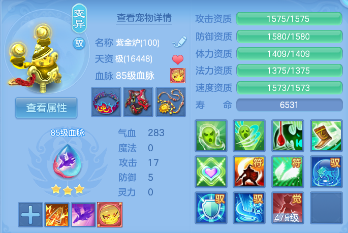 微信图片_20260904224638_65_6777.png