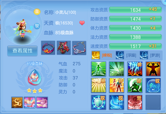 微信图片_20260904224638_68_6777.png