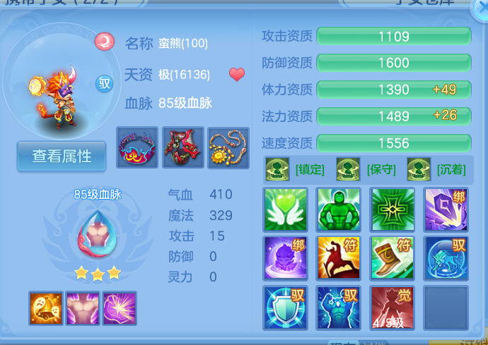 微信图片_20260904224638_67_6777.png