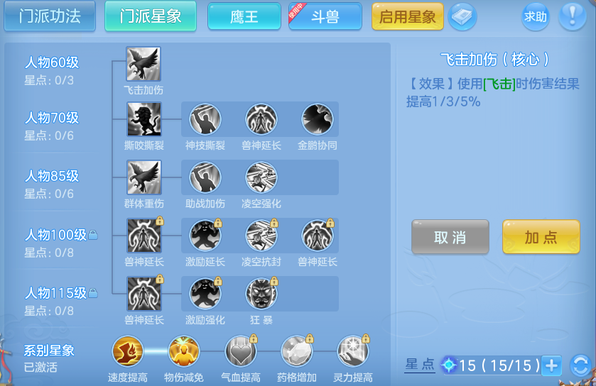 微信图片_20260904224736_74_6777.png