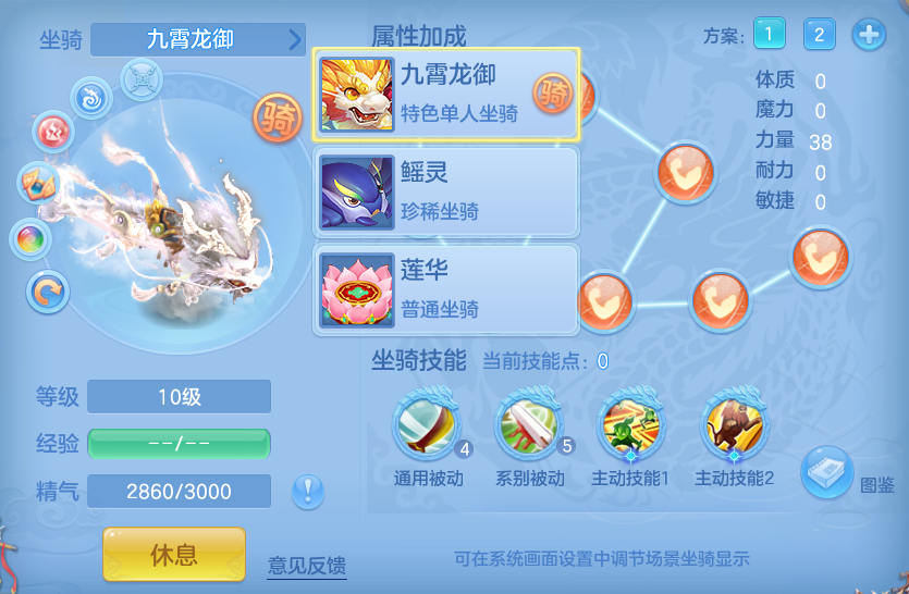 微信图片_20260904224702_71_6777.png