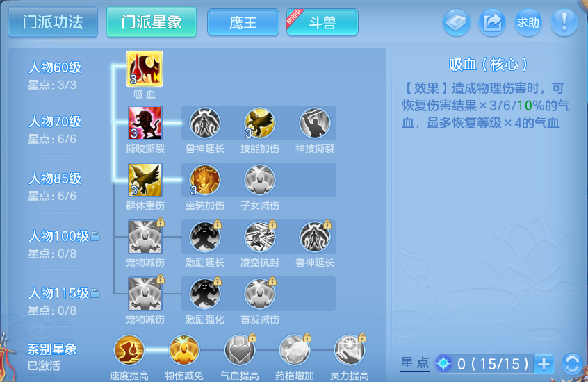 微信图片_20260904224736_73_6777.png