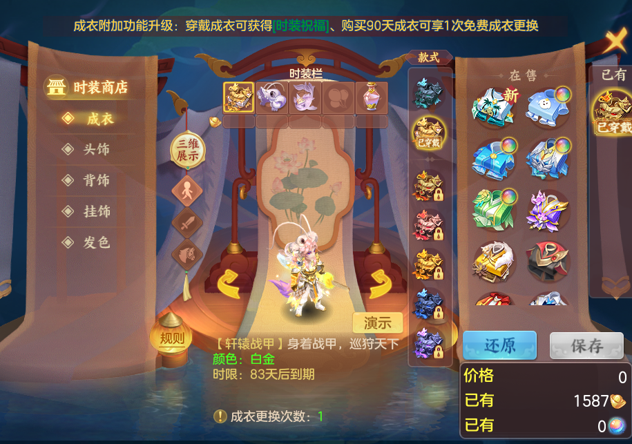 微信图片_20260904224831_81_6777.png