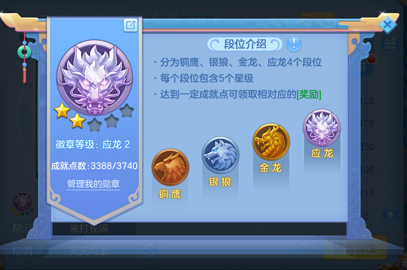 微信图片_20260904224811_79_6777.png