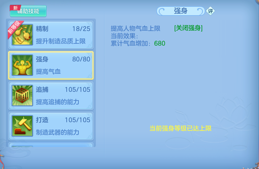微信图片_20260904224736_76_6777.png