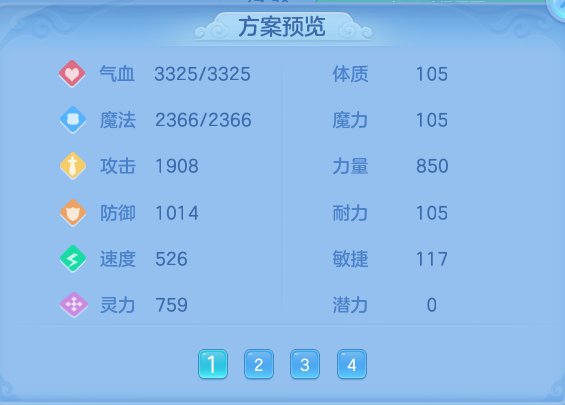 微信图片_20260904224811_80_6777.png