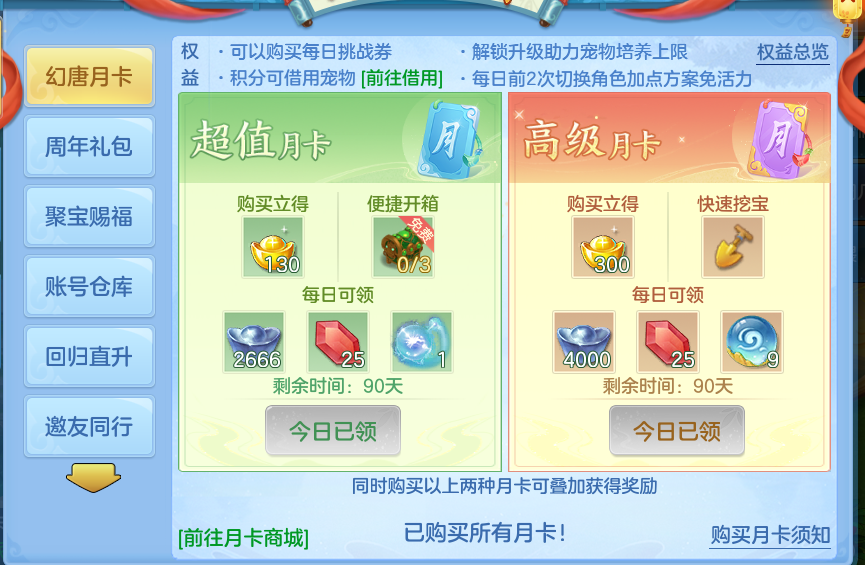 微信图片_20260904224831_83_6777.png