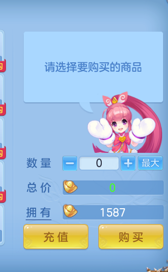 微信图片_20260904224831_82_6777.png
