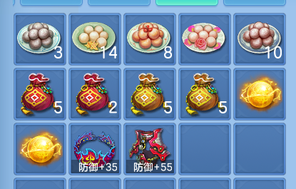 微信图片_20260904224916_87_6777.png