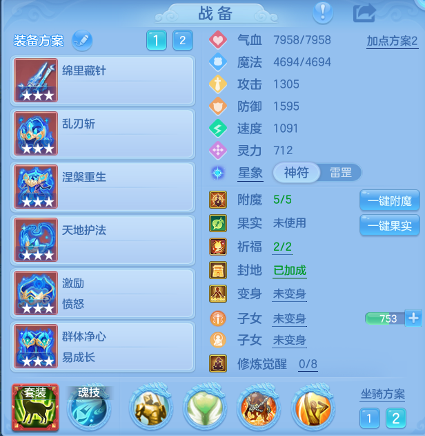 微信图片_20260904234310_17_6793.png