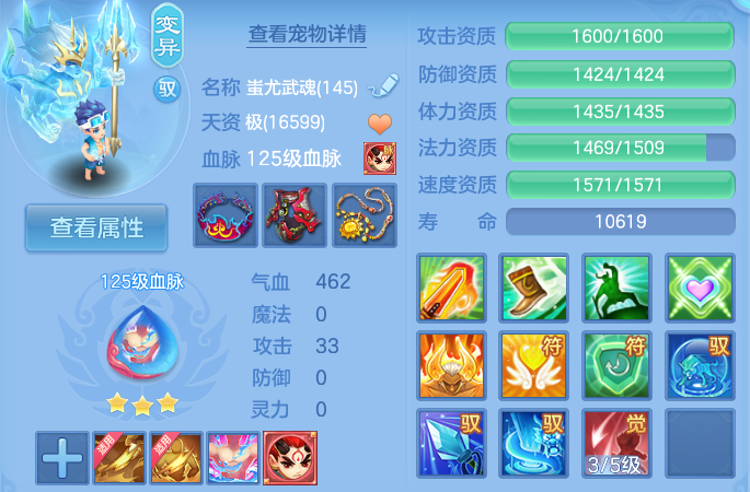 微信图片_20260904234709_35_6793.png