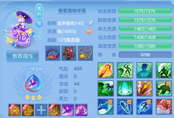 微信图片_20260904234709_36_6793.png