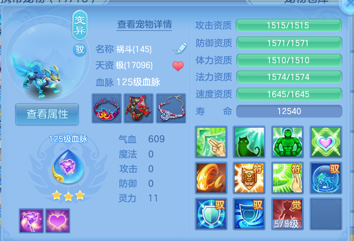 微信图片_20260904234709_37_6793.png